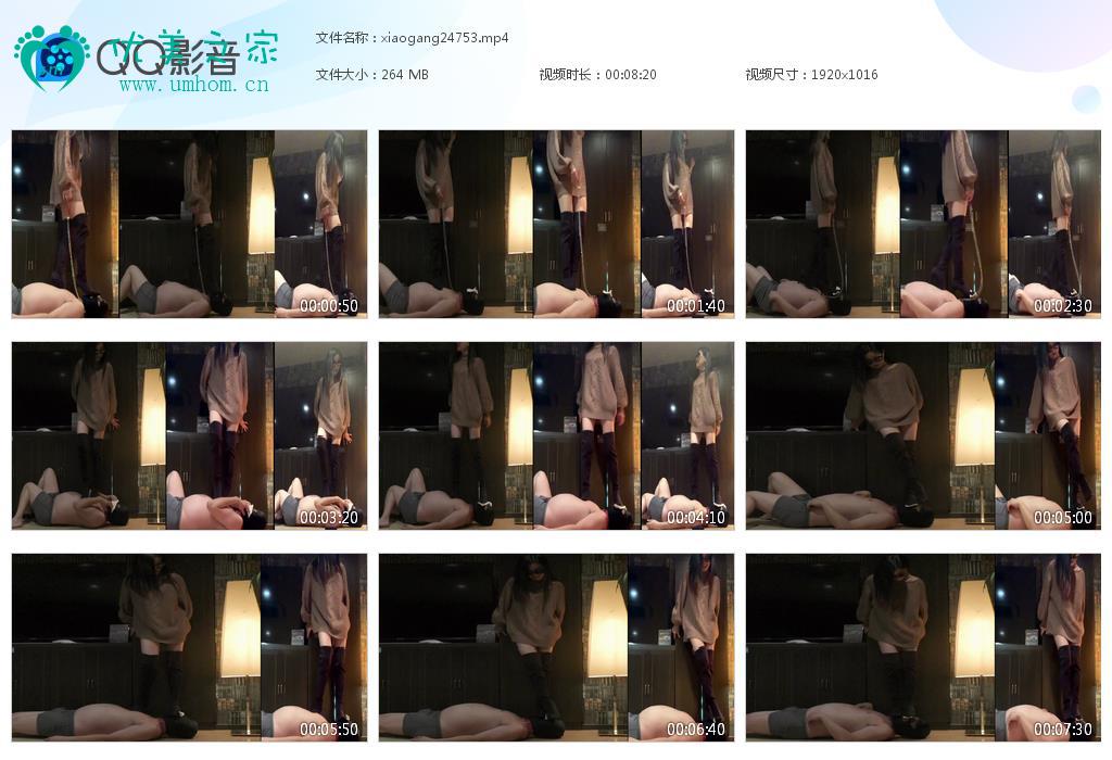 小刚系列_日本高级酒店全体重踩踏_在线视频高清播放_字母网社区